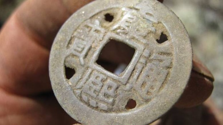 17th century Chinese Coin Found In Yukon CBC News