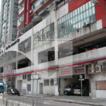 CHAI WAN INDUSTRIAL CITY PHASE 01 01 Hong Kong Office For