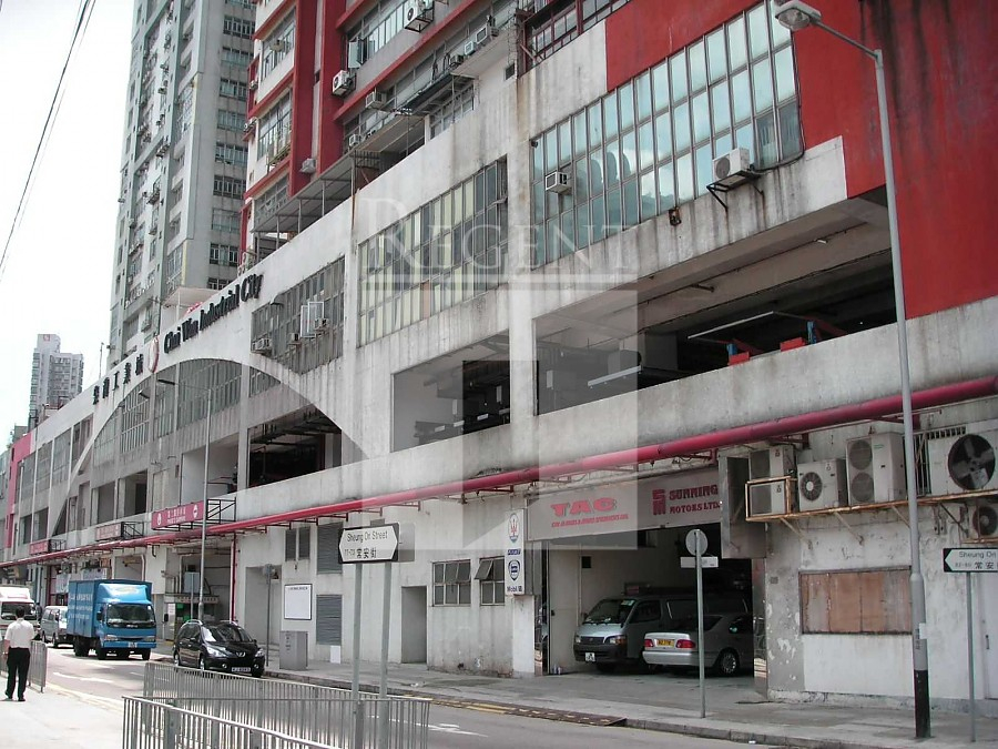 CHAI WAN INDUSTRIAL CITY PHASE 01 01 Hong Kong Office For 