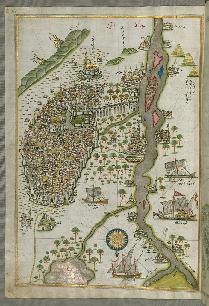 Illuminated Manuscript Map Of Cairo From Book On Navigati Flickr