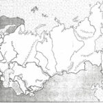 QMS Northern Eurasia Physical Map Quiz